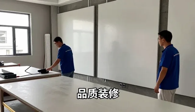 商铺装修提升维护保养整体体验